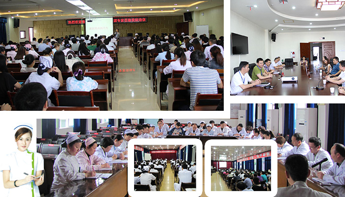 zhongyiyuan.jpg zhongyiyuan.jpg