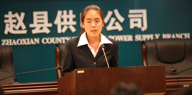 圖片3.png 圖片3.png