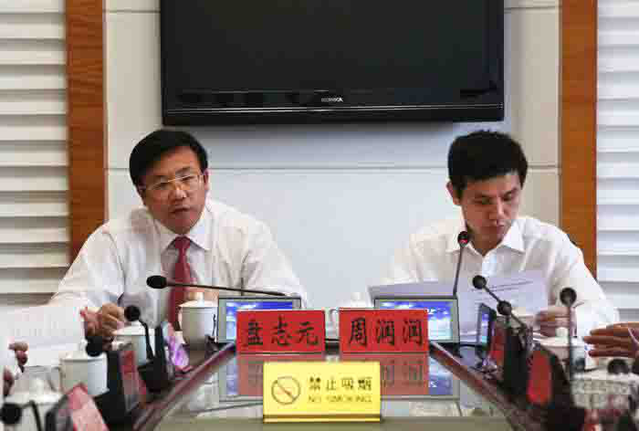 圖片4.png 圖片4.png