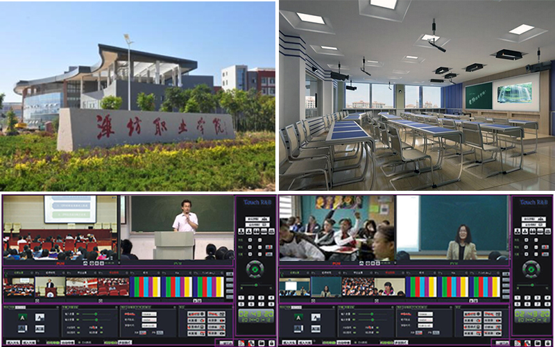 濰坊職業學院  (1).jpg