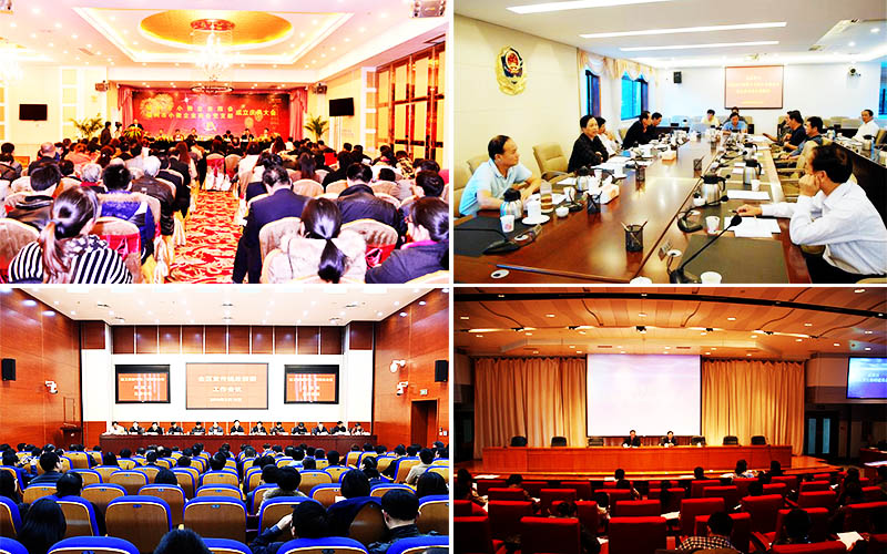 福州高新區發展局.jpg 福州高新區發展局.jpg