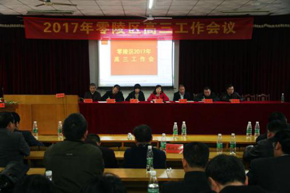 圖片2.png 圖片2.png