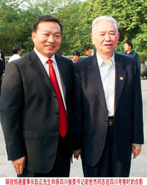 圖片2.png 圖片2.png