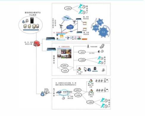 微信圖片_20200819095338.png 微信圖片_20200819095338.png