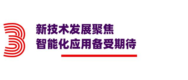 圖片8.png 圖片8.png