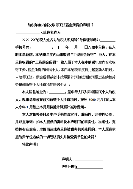 圖片3.png 圖片3.png